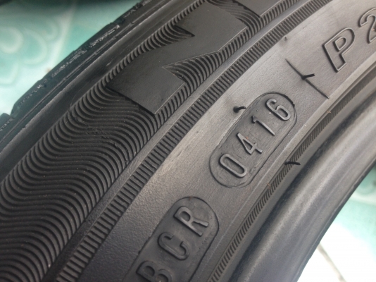 ยาง225 45 r18 2เส้น nexen เกาหลี ยาง225 45 r18 2เส้น nexen เกาหลี