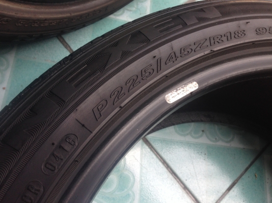 ยาง225 45 r18 2เส้น nexen เกาหลี ยาง225 45 r18 2เส้น nexen เกาหลี