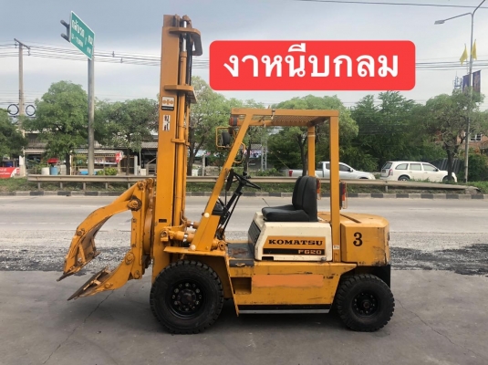 ขายรถโฟล์คลิฟท์มือสองนำเข้าจากประเทศญี่ปุ่น