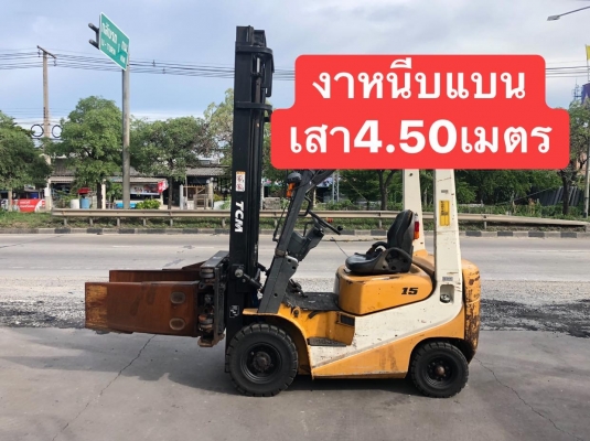 ขายรถโฟล์คลิฟท์มือสองนำเข้าจากประเทศญี่ปุ่น