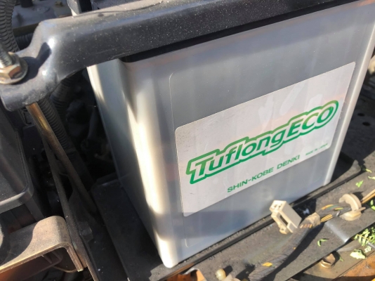 ขายรถโฟล์คลิฟท์มือสองนำเข้าจากประเทศญี่ปุ่น