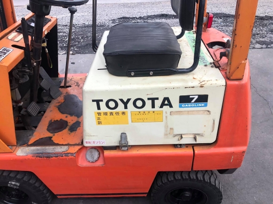 ขายรถตักงาเทได้toyota ขนาดเล็ก700กิโลกรัม ขายรถตักงาเทได้toyota ขนาดเล็ก700กิโลกรัม