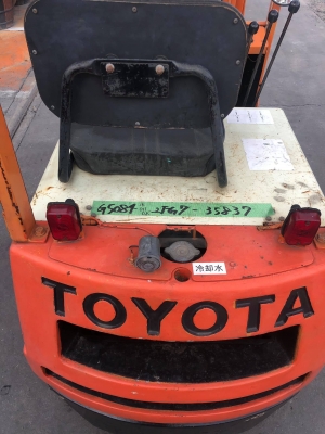 ขายรถตักงาเทได้toyota ขนาดเล็ก700กิโลกรัม ขายรถตักงาเทได้toyota ขนาดเล็ก700กิโลกรัม