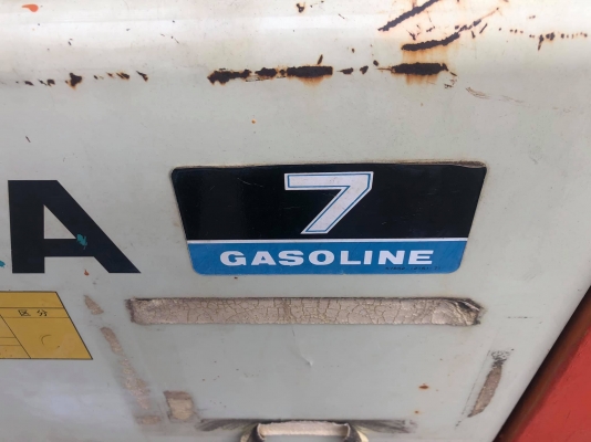 ขายรถตักงาเทได้toyota ขนาดเล็ก700กิโลกรัม ขายรถตักงาเทได้toyota ขนาดเล็ก700กิโลกรัม