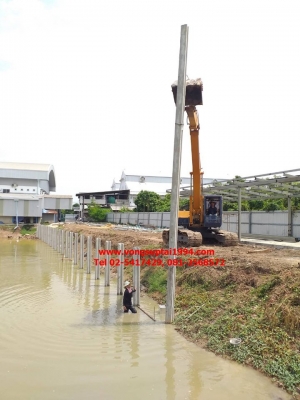 ขายรถแบคโฮ PC 200-3 มือสอง สภาพดี