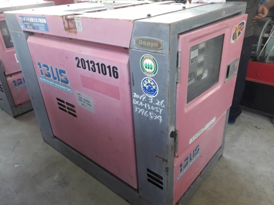 ขายเครื่องปั่นไฟมือสองจากญี่ปุ่น มีรับประกันเครื่อง  ราคาไม่แรง และมีบริการส่งถึงที่