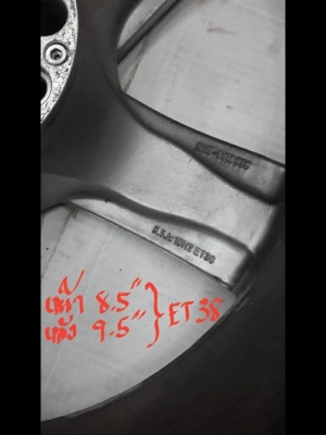 ขายล้อแม็ก ET-38 ขายล้อแม็ก ET-38
