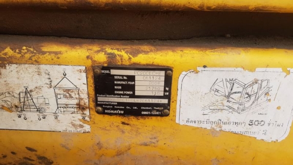 KOMATSU PC 200-8 LC