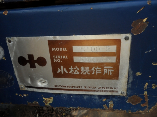 PC100-5 KOMATSU, ขายถูกๆ@685,000 รถขุดเก่าใน สถาพดีพร้อมใช้  เครื่องดีปั้มเเรงพร้อมใช้ บูมอาร์มสวย ช่วงล่างดี เร็วแรง ไม่โหลดพร้อมใช้รถเดิมๆ เอกสารอินวอยสนใจคลิ๊ก ☎ 081-989-1989 หรั่งครับ