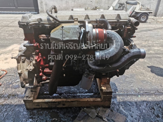 JO8Cเทอร์โบ 260 JO8Cเทอร์โบ 260