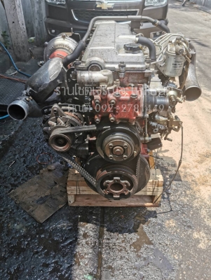 JO8Cเทอร์โบ 260 JO8Cเทอร์โบ 260