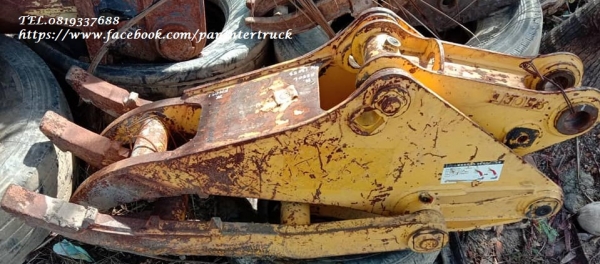 จัดส่งฟรี ทั่วไทย* SALE FROM JAPAN ตัวคีบปากหนีบไม้สำหรับรถขุดไซค์ 100, 120 ,135/ สวมบูทสลัก 60 -65 มิล /ราคาเพียง29,000 บาท