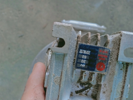 ขายมอเตอร์เกียร์ 1500 ขายมอเตอร์เกียร์ 1500