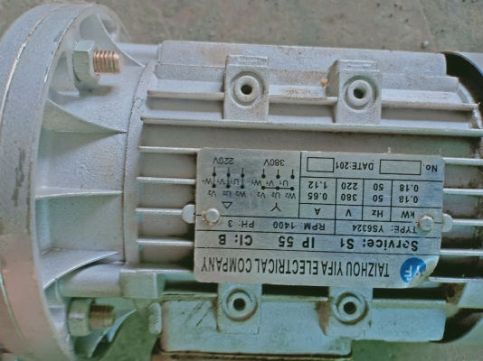 ขายมอเตอร์เกียร์ 1500 ขายมอเตอร์เกียร์ 1500