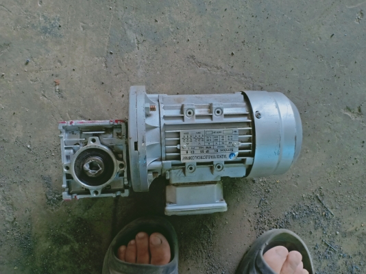 ขายมอเตอร์เกียร์ 1500