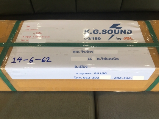 ขายโช๊คค้ำฝากระโปรงรถ DAIHATSU รุ่น MIRA L80 ปี90 ขายโช๊คค้ำฝากระโปรงรถ DAIHATSU รุ่น MIRA L80 ปี90