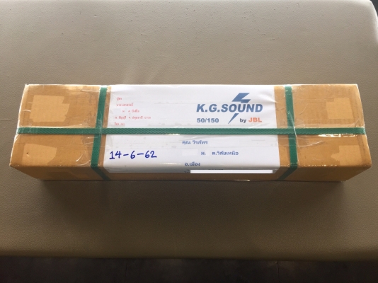 ขายโช๊คค้ำฝากระโปรงรถ DAIHATSU รุ่น MIRA L80 ปี90 ขายโช๊คค้ำฝากระโปรงรถ DAIHATSU รุ่น MIRA L80 ปี90