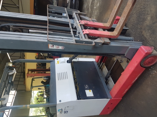 ด่วนรถไฟฟ้านิชิยู รุ่น75 ขนาด 1.5 ตันเสายกสูง 6 เมตร