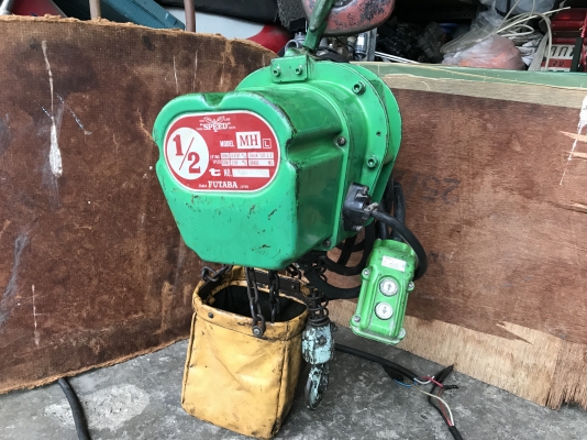 ขายรอกไฟฟ้า Speed(Futaba) 500Kg. 380V made in Japan สภาพสวยมาก วิ่งนิ่ม พร้อมใช้งาน