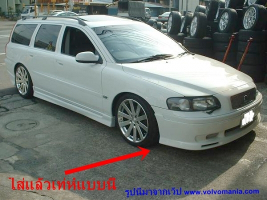 กรอบครอบสวิทปรับแอร์ Volvo 740 งานไฟเบอร์ และ760 960ตาใหญ่ ช่องแอร์740มือสองjapan อื่นๆ และรับหล่องานปรึกษาได้ กรอบครอบสวิทปรับแอร์ Volvo 740 งานไฟเบอร์ และ760 960ตาใหญ่ ช่องแอร์740มือสองjapan อื่นๆ และรับหล่องานปรึกษาได้