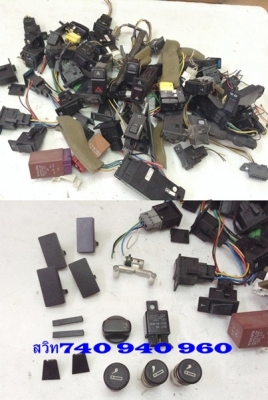 กรอบครอบสวิทปรับแอร์ Volvo 740 งานไฟเบอร์ และ760 960ตาใหญ่ ช่องแอร์740มือสองjapan อื่นๆ และรับหล่องานปรึกษาได้ กรอบครอบสวิทปรับแอร์ Volvo 740 งานไฟเบอร์ และ760 960ตาใหญ่ ช่องแอร์740มือสองjapan อื่นๆ และรับหล่องานปรึกษาได้