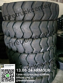 ยางรถ 13.00-24 ARMOUR ราคาถูก รับประกันคุณภาพ สามารถติดต่อสอบถามได้ที่ 094-4532964,086-4309986