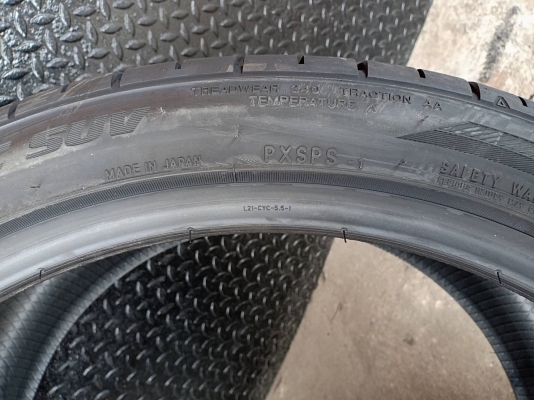 TOYO PROXES SPORT SUV 285/35ZR21 Mercedes-Benz GLC AMG TOYO PROXES SPORT SUV 285/35ZR21 Mercedes-Benz GLC AMG