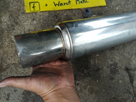 ปลายท่อซิ่ง. 450 รวมส่ง ปลายท่อซิ่ง. 450 รวมส่ง