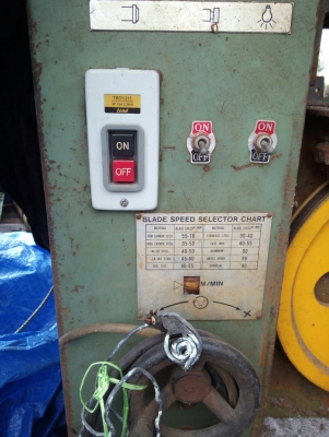 ขายเครื้องคัดดหล็ก