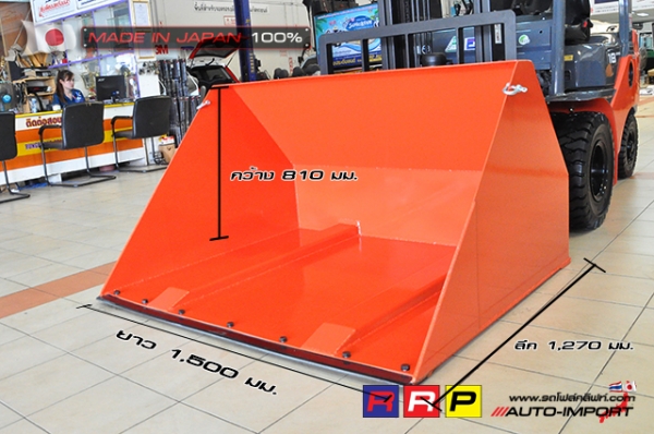 ขายรถโฟล์คลิฟท์มือสอง TOYOTA รุ่น 8FD18-13007 นำเข้าจากประเทศญี่ปุ่น 100\% ไม่เคยใช้งานในไทย