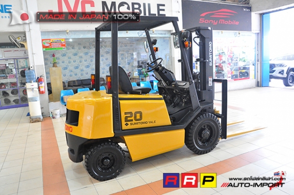 ขายรถโฟล์คลิฟท์มือสอง SUMITOMO รุ่น FD20PVIHA-D2G-01470 นำเข้าจากประเทศญี่ปุ่น 100\% ไม่เคยใช้งานในไทย