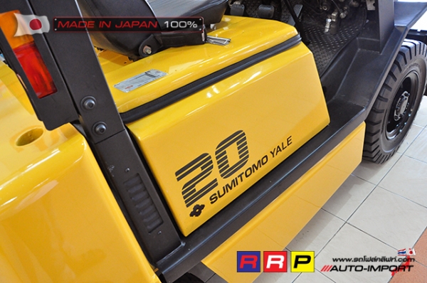 ขายรถโฟล์คลิฟท์มือสอง SUMITOMO รุ่น FD20PVIHA-D2G-01470 นำเข้าจากประเทศญี่ปุ่น 100\% ไม่เคยใช้งานในไทย