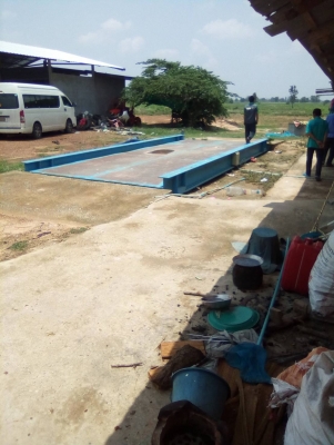 ขายตาช่าง 50 ตัน ของ  KTE