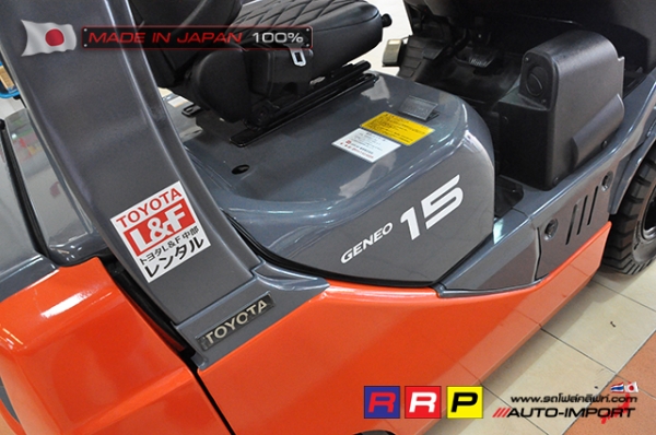 ขายรถโฟล์คลิฟท์มือสอง TOYOTA รุ่น 8FD15-11609 นำเข้าจากประเทศญี่ปุ่น 100\% ไม่เคยใช้งานในไทย