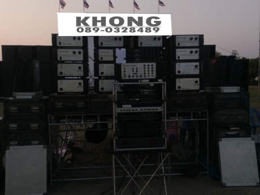 ขายด่วน เครื่องเสียงชาตรี มีลำโพง ชาตรีปาก21 กับขอบกิฟ รวม18ลูก โครงฉายหนัง10ม พร้อมเครืองฉาย ระบบ ดิจิตอล นิสสันเครืองเสียง19ตัว ฮอน 1โหล แหลม1โหล ตอง8 ของแอคคอล พร้อม นั่งล้าน ตั้งตู้ อุปกรณ์ให้หมด 450000 บาท