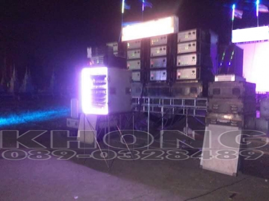 ขายด่วน เครื่องเสียงชาตรี มีลำโพง ชาตรีปาก21 กับขอบกิฟ รวม18ลูก โครงฉายหนัง10ม พร้อมเครืองฉาย ระบบ ดิจิตอล นิสสันเครืองเสียง19ตัว ฮอน 1โหล แหลม1โหล ตอง8 ของแอคคอล พร้อม นั่งล้าน ตั้งตู้ อุปกรณ์ให้หมด 450000 บาท ขายด่วน เครื่องเสียงชาตรี มีลำโพง ชาตรีปาก21 กับขอบกิฟ รวม18ลูก โครงฉายหนัง10ม พร้อมเครืองฉาย ระบบ ดิจิตอล นิสสันเครืองเสียง19ตัว ฮอน 1โหล แหลม1โหล ตอง8 ของแอคคอล พร้อม นั่งล้าน ตั้งตู้ อุปกรณ์ให้หมด 450000 บาท