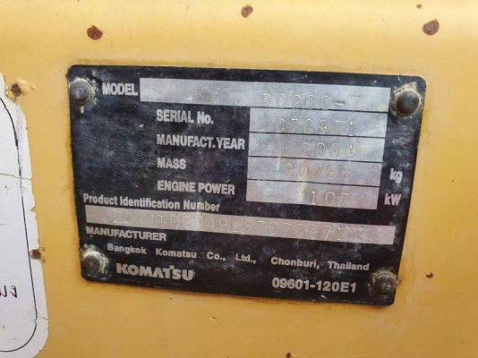 ขาย 950,000 บาท Komatsu Pc200 -7 ปี 2004 เครื่องดี ปั้มแรง โช่หนา เอวแน่น ไฟฟ้าครบ เอกสารเล่มทะเบียน รถอยู่ ลพบุรี 064-191-1112 ขาย 950,000 บาท Komatsu Pc200 -7 ปี 2004 เครื่องดี ปั้มแรง โช่หนา เอวแน่น ไฟฟ้าครบ เอกสารเล่มทะเบียน รถอยู่ ลพบุรี 064-191-1112