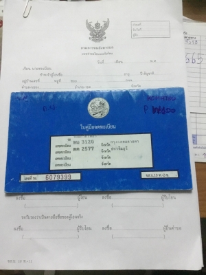 ขาย 395,000 รถแบคโฮล้อยาง KOMATSU PW100-3 เอกสารเล่มทะเบียน แอร์หนาว เครื่องสมบูรณ์ เกียร์ดี ปั๊มแรง ยางดี รถพร้อมใช้งาน รถอยู่ ปทุมธานี 064-191-1112 ขาย 395,000 รถแบคโฮล้อยาง KOMATSU PW100-3 เอกสารเล่มทะเบียน แอร์หนาว เครื่องสมบูรณ์ เกียร์ดี ปั๊มแรง ยางดี รถพร้อมใช้งาน รถอยู่ ปทุมธานี 064-191-1112