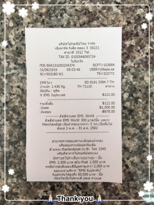 ขายกรองอากาศรถ TOYOTA รุ่น HILUX REVO ปี 15-19 ขายกรองอากาศรถ TOYOTA รุ่น HILUX REVO ปี 15-19