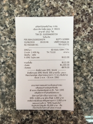 ขายกรองอากาศรถ TOYOTA รุ่น HILUX REVO ปี 15-19 ขายกรองอากาศรถ TOYOTA รุ่น HILUX REVO ปี 15-19