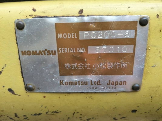 มี VDO ให้ชม.KOMATSU PC200-6 เอกสารเล่ม ระบบไฟเต็ม ราคา 800000