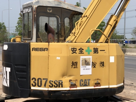ขายรถขุด CAT 307SSR (3,XXX ชั่วโมง) นำเข้าเองจากญี่ปุ่น สภาพสวยพร้อมใช้ มีVDOการทำงานครับ ขายรถขุด CAT 307SSR (3,XXX ชั่วโมง) นำเข้าเองจากญี่ปุ่น สภาพสวยพร้อมใช้ มีVDOการทำงานครับ