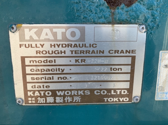 KATO KR-22H-II YEAR 1997 BOOM 28 M จดทะเบียนให้่