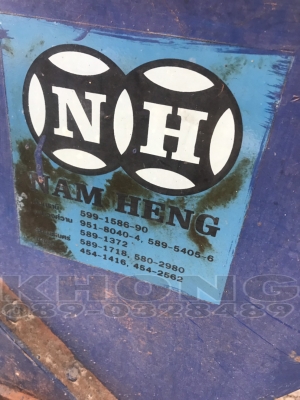 ขายด่วน เครื่องทำอิฐดินปะสาน พร้อมโม่ เครื่องผสมดิน ตีดิน อัดเป็นก้อน พร้อมใช้งาน ไฟบ้านใช้ได้เลย ยี่ห้อ NAMHENG เพียง 80000 บาท