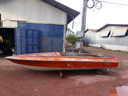 เรือเปล่า ไม่มีเครื่องยนต์