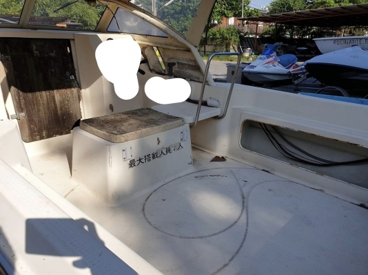 เรือตกปลา 22ฟุต