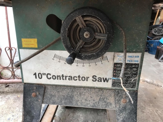 แท่นเลื่อยวงเดือน