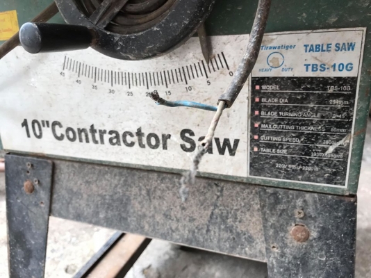 แท่นเลื่อยวงเดือน