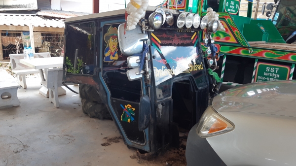 ตู้แอร6640FoRDพร้อมแอร45000