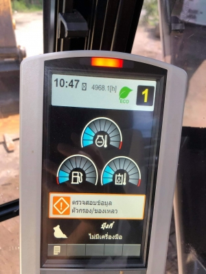 CAT 320D2 รถปี16 ใช้งาน 4960ช.ม ตัวกรองอากาศใหญ่ ครอบกล่องไฟ มีเสียงเตือนเดินหน้าถอยหลัง สีเดิมทั้งคัน เล่มทะเบียน CAT 320D2 รถปี16 ใช้งาน 4960ช.ม ตัวกรองอากาศใหญ่ ครอบกล่องไฟ มีเสียงเตือนเดินหน้าถอยหลัง สีเดิมทั้งคัน เล่มทะเบียน